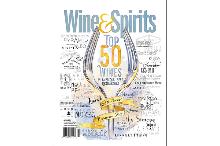 Wine & Spirits Magazine Cover